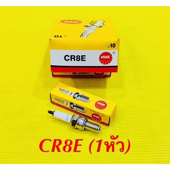 وصلة شكمان GSXR