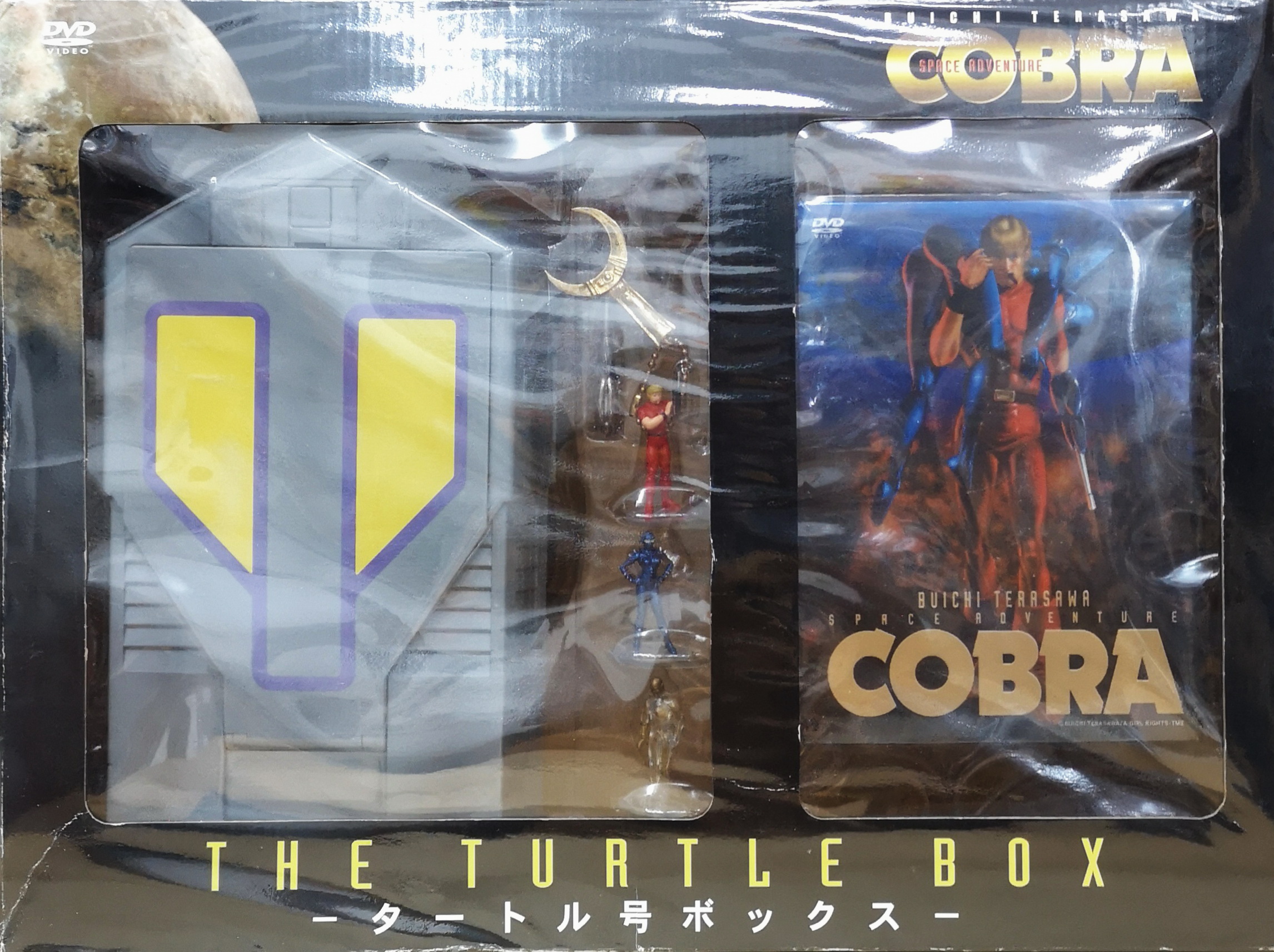 Pirelli Diablo Rosso III Rear